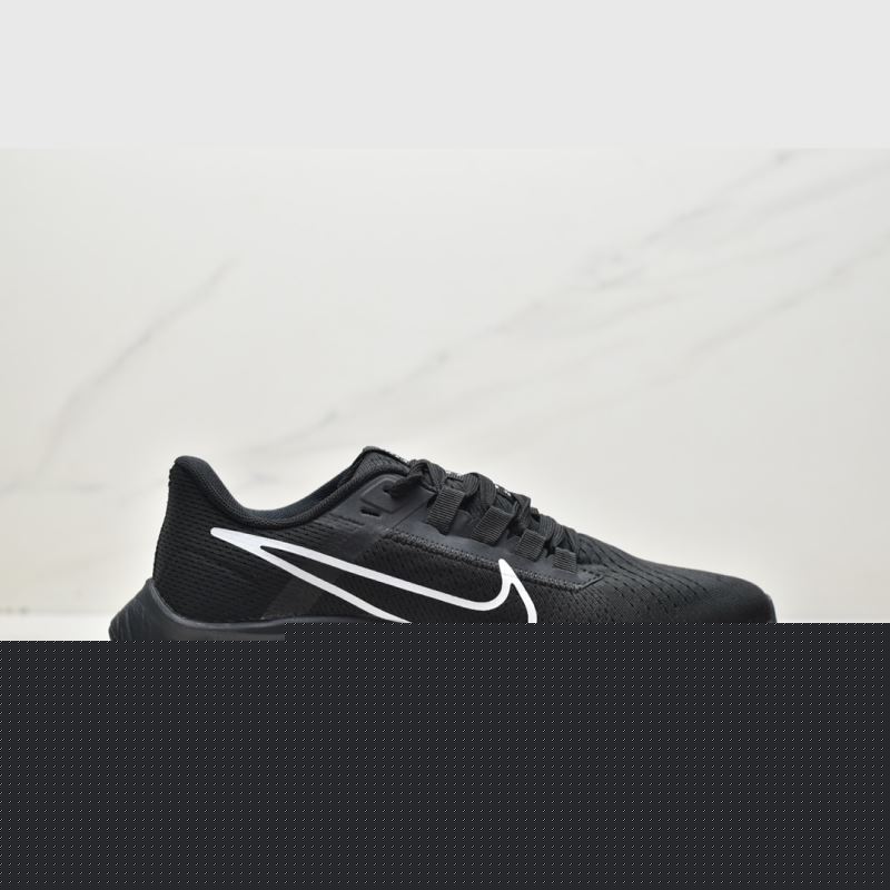Nike Air Zoom